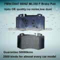 D847 OE QUALITY low metal car disc brake pads for BENZ ML/CL